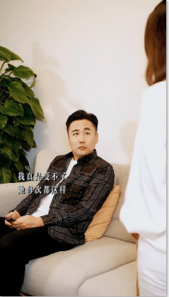 婚俗短剧六