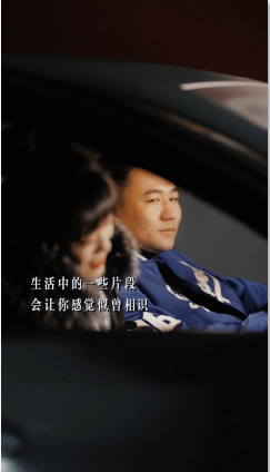 婚俗短剧三
