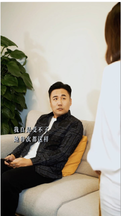 婚俗短剧五
