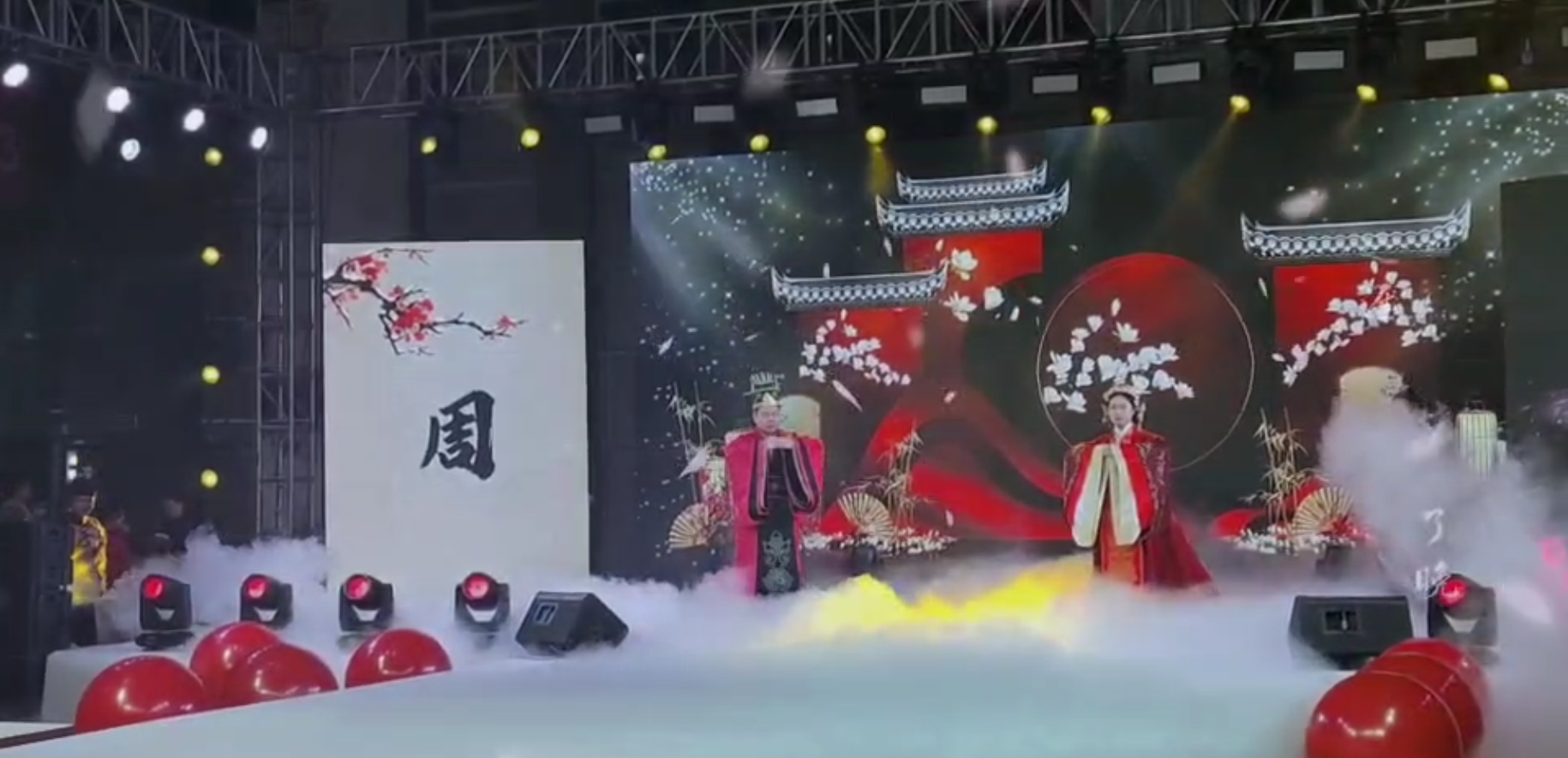 婚博会集体婚礼