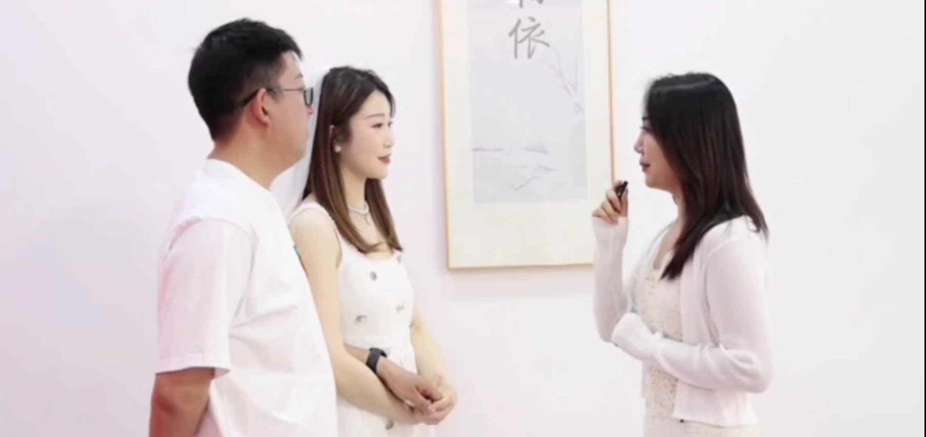 现场采访1