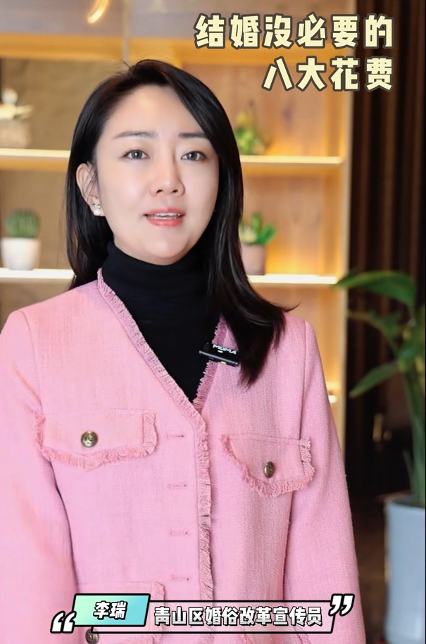 结婚没必要的八大花费