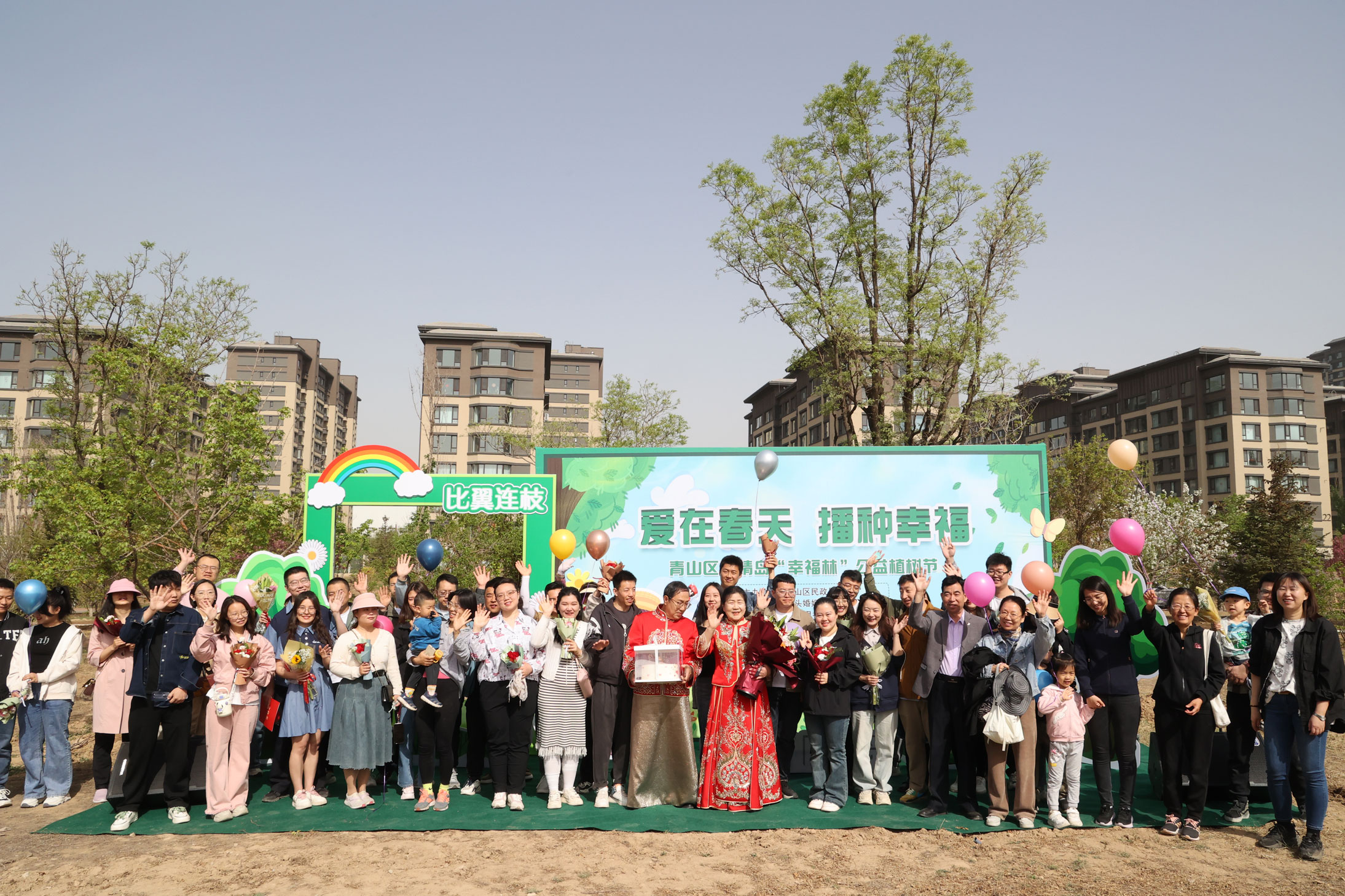 2024年4月27-植树活动